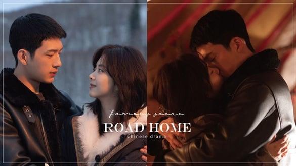 电视剧《归路》10个高甜名场面！逆光吻、蒙古包吻超级甜，“化成灰我都记得你”酥炸！