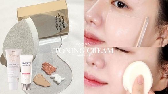 素颜霜推荐&用法教学！素颜霜取代妆前、叠加粉底，底妆更清透自然、持妆整天