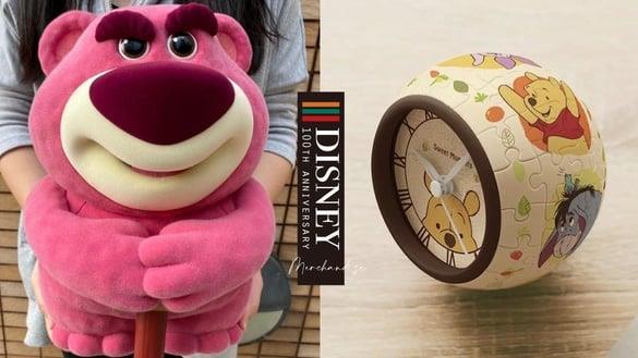 7-11“迪士尼100周年周边”预购：熊抱哥40cm存钱筒、小飞象毛吊饰、维尼时钟拼图必收