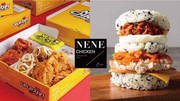 买一送一！NENE CHICKEN新品牌“BONGOUSSE韩米堡”登场，20款韩式口味，这间抢先开卖