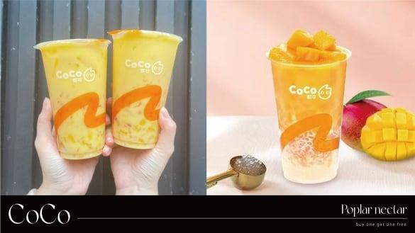 杨枝甘露买一送一!CoCo都可“纤细、胖胖杨枝甘露”第二杯0元,这天限定满额再享85折