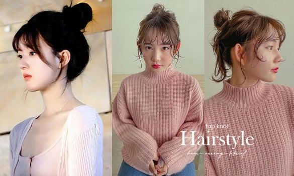 蓬松丸子头怎么绑？发型师“不同发型长度”丸子头教学，短发、过渡期也能绑出减龄发型