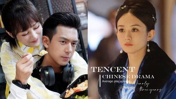 腾讯电视剧“集均网播量”TOP10！《知否》第6，《陈情令》《亲爱的热爱的》竟都不是冠军