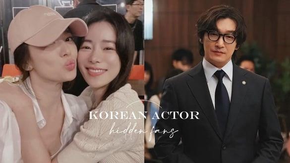 韩剧演员隐藏狂粉！《离婚律师》曹承佑为IU骂曹政奭，宋慧乔&孙艺珍&孔刘都“她”粉丝