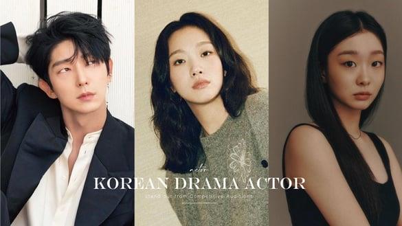 8位“试镜脱颖而出”的韩剧演员！曹承佑赢1000人，金多美赢1500人，李准基击败3000人