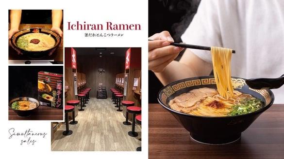 一兰拉面必吃新品！中国台湾一兰“釜酱汁豚骨细面”与日同步贩售，浓醇汤头绝对要吃