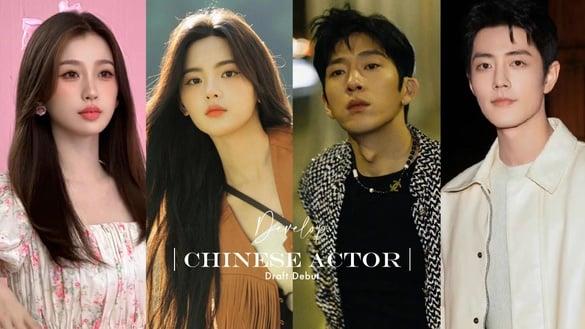 “选秀出身”电视剧演员发展大不同！《归路》井柏然可惜，肖战成顶流，他却因嫖妓被捕