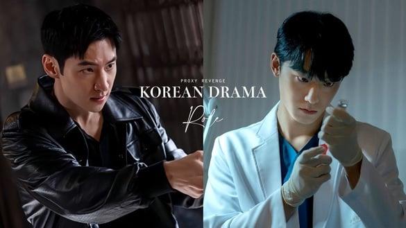 8个韩剧代理复仇角色！《黑暗荣耀》李到𬀪自愿当刽子手，《模范计程车》李帝勋快狠准