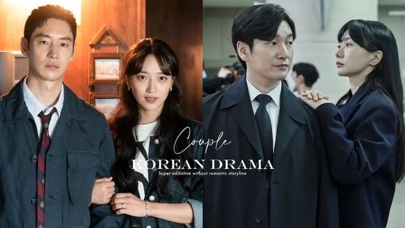 “没爱情戏却超好嗑”韩剧CP！《模范计程车》李帝勋表艺珍很甜，曹承佑搭裴斗娜超暧昧