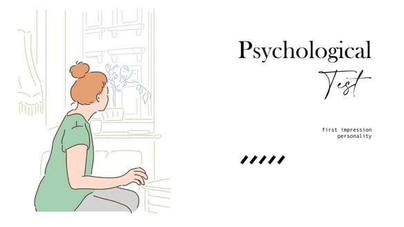 我带给人什么第一印象？超神准心理测验，一个问题测出你的第一眼形象＆人格特质