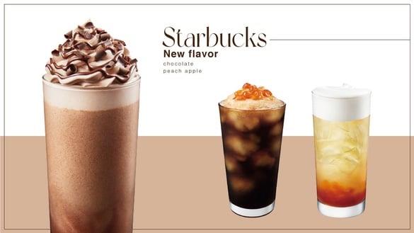 星巴克买一送一！星巴克全新“浓巧克力咖啡星冰乐”3新品开卖，浓郁巧克力酱必喝！