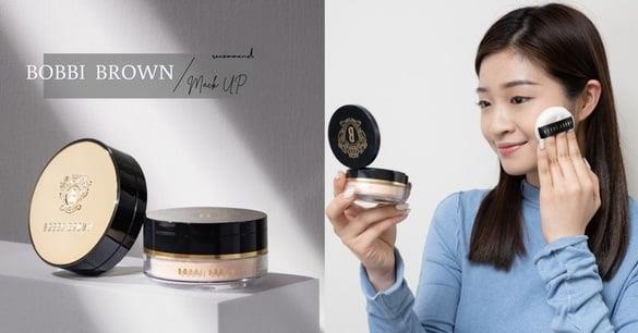 上市热卖秒断货！Bobbi Brown冬虫夏草“美肌发光拍拍底妆”速成高颜值~GET无瑕水光肌