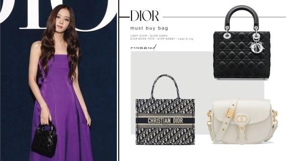 DIOR十大必买包款推荐！DIOR CARO、30蒙田包超撩心，这款在Jisoo版面出镜率最高