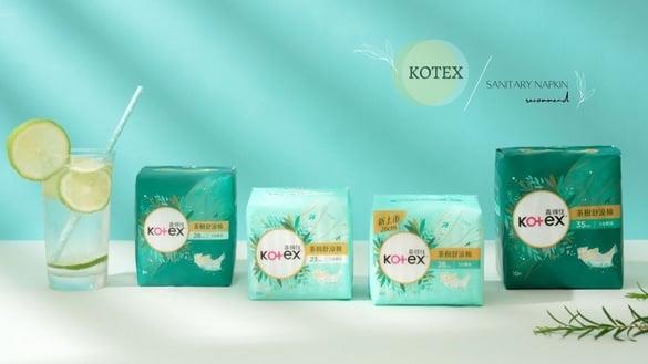 夏日必囤凉感卫生棉“Kotex茶树舒凉棉”新升级!刚好的3分凉、冰丝表层像穿凉感衣透气