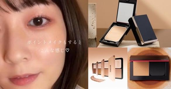 2023人气粉饼推荐，哪款适合夏天用？遮瑕不厚粉、持妆13H通通有，油痘肌&瑕疵皮放心冲