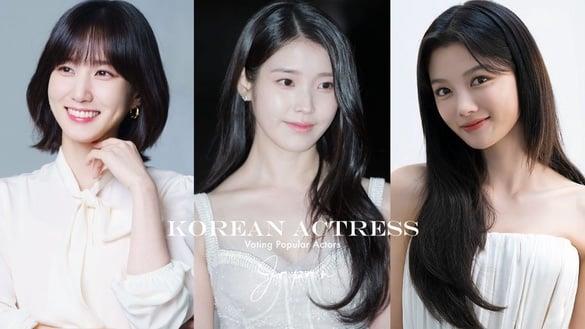 日网票选2023“人气韩剧女演员”TOP10！孙艺珍第6，朴恩斌第4，宋慧乔&朴敏英竟都输她