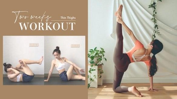 快速瘦腿操！超简易“瘦大腿运动”菜单，两周腿围消一圈、告别象腿超有感