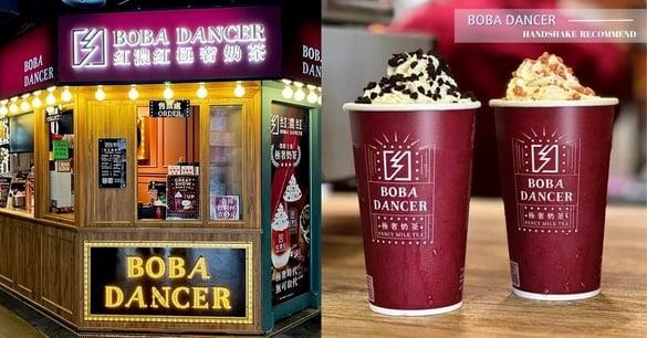 挑战手摇奶茶新霸主！红浓红极奢奶茶，奶盖满到快溢出来，复古剧院好拍限动发不完！