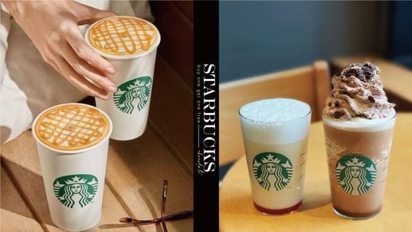 星巴克买一送一！星巴克咖啡限时买一送一，新品“浓巧克力咖啡星冰乐 ”也有买一送一