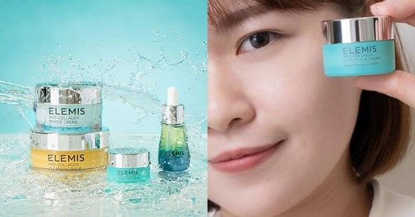 完胜B编用过的瓶瓶罐罐！ELEMIS全新小蓝眼霜7天眼周亮起来，母档超优惠攻略一次收！