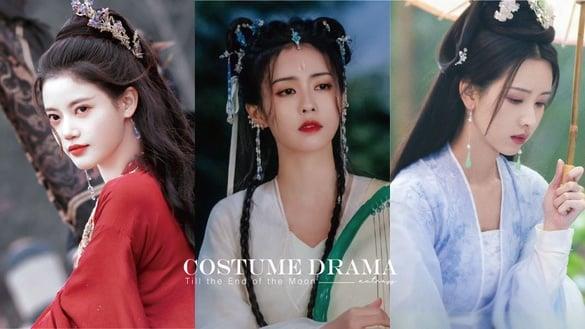 古装剧《长月烬明》8位女神！白鹿&陈都灵被艳压？小狐狸孙珍妮美艳，还有《香蜜》演员