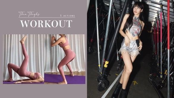 懒人快速瘦大腿!居家瘦腿5动作,这样练不腿粗、提臀效果超好,有效改善前侧突出