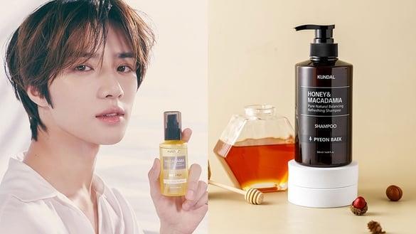 TOMORROW X TOGETHER同款护发精华必收！韩国香氛品牌KUNDAL洗发精荣登染烫发韩妞挚爱