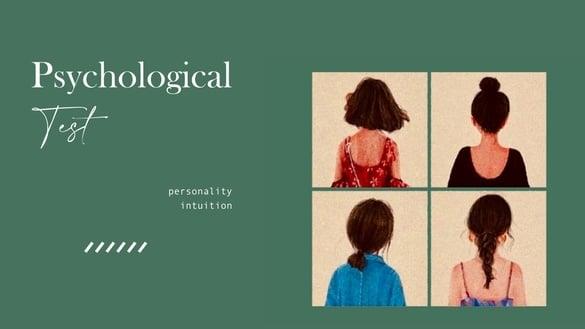 你是个怎样的人？超神准心理测验，一个问题测出你的真实模样&隐藏性格特质