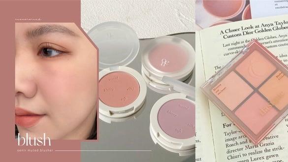 【编辑评比】2023开架伪素颜腮红推荐！rom&nd、4U2显气色，这款珠光腮红不显毛孔