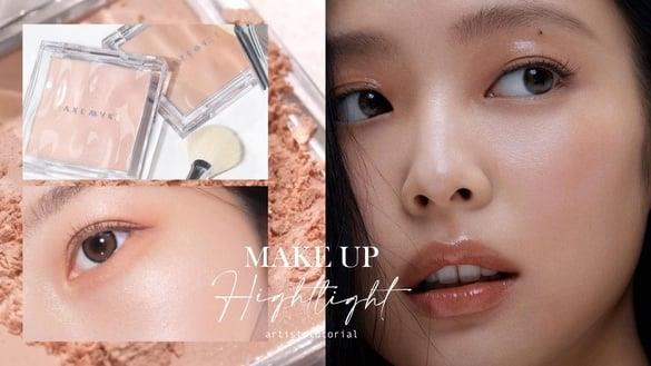 韩星水光轻透妆这样画！化妆师亲授高光用法，妆前打亮是重点、底妆更光感不显毛孔