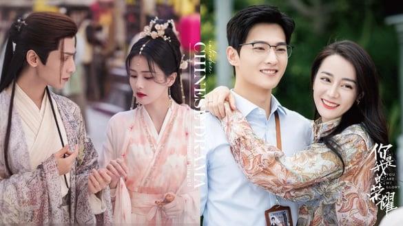 近3年“首日播放量最高”电视剧TOP10！《梦华录》第十，《长月烬明》赢《你是我的荣耀》