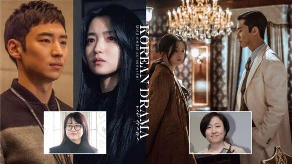 2023“金牌编剧”都推出顶级韩剧！不只《黑暗荣耀》，金秀贤金智媛《眼泪女王》最瞩目