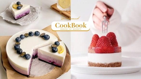 免烤箱减脂甜品食谱推荐！慕斯蛋糕、芋泥肉松盒子简单零难度，抹茶芝士蛋糕五分钟完成