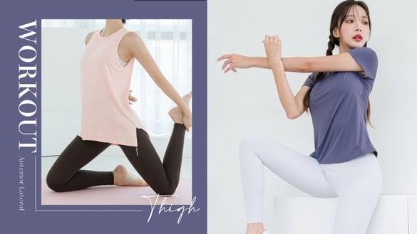 快速瘦大腿！教练亲授减脂+伸展运动，大腿内侧瘦一圈、腿根变纤细，还有缩臀效果