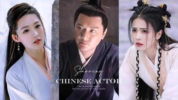 9位“剧爆火却没红到他”主演！陈都灵有杨洋&马思纯作配，她有吴磊&谭松韵作配都没红