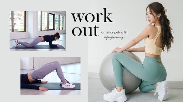 甩开凸小腹、假翘臀！教练公开“骨盆前倾矫正”5动作+自我检测，腰酸问题一并解决