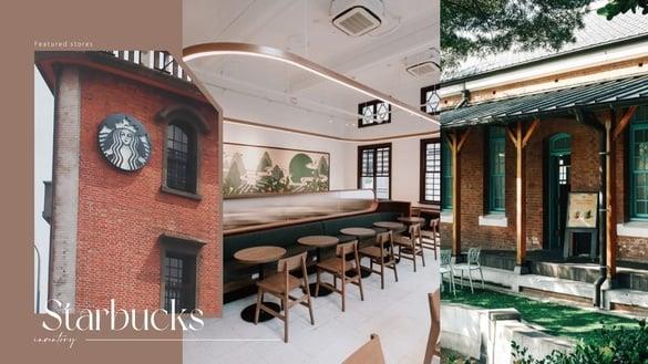 中国台湾30间“星巴克特色门市”盘点！星巴克不只进驻古宅，钟楼门市、货柜屋门市也超好拍