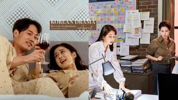 近期热播韩剧评价！Netflix《造后者》精彩口碑超高，《特务家族》张赫&张娜拉还是好配