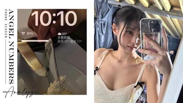 手机萤幕常见“天使数字”解析！1010迎来改变、2222有事即将发生，这数字暗示桃花降临