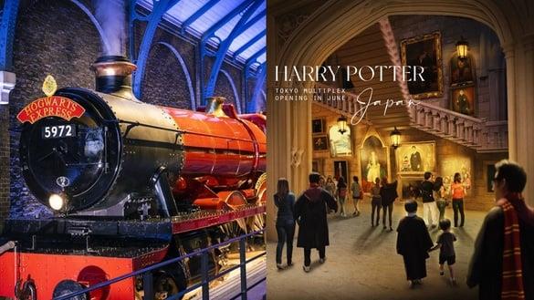 日本“东京哈利波特影城”6/16开幕！全球最大园区20大展区好逛好玩，“这里”可订票