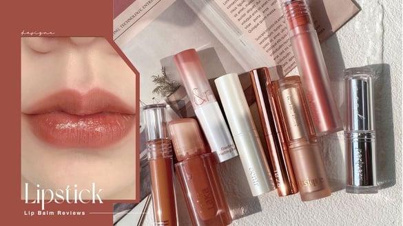 【编辑推荐】2023开架水光唇膏评比！dasique、LAKA水润光太美，1028、romand太显嫩