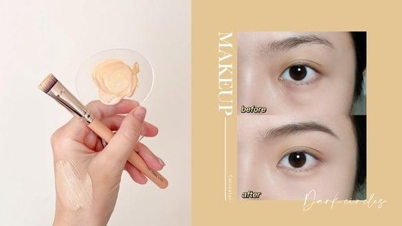 黑眼圈怎么遮干净？黑眼圈结构遮瑕法，泪沟暗沉一次搞定，这样遮瑕清透又自然