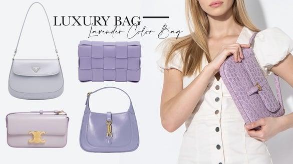 薰衣草嫩紫精品包特搜！GUCCI网抢翻，CELINE、PRADA超嫩薰衣草爆红，这款韩星也爱