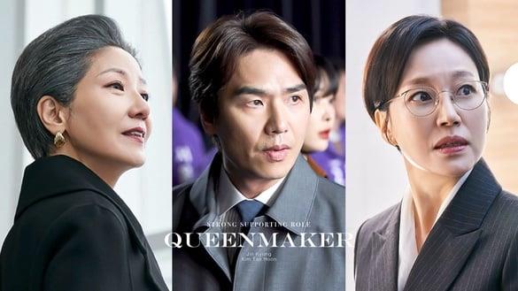 Netflix《造后者》8位实力派配角！孙会长是《德鲁纳》麻姑神，还隐藏《金师傅》护理长