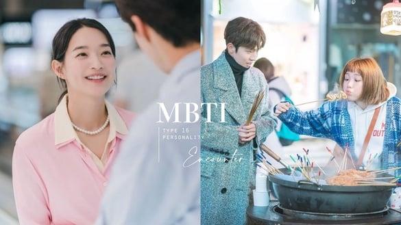 陆网爆红MBTI“会在哪邂逅16型人格”？ISFP在花店、ENTJ在健身房，这型人都在夜店出没