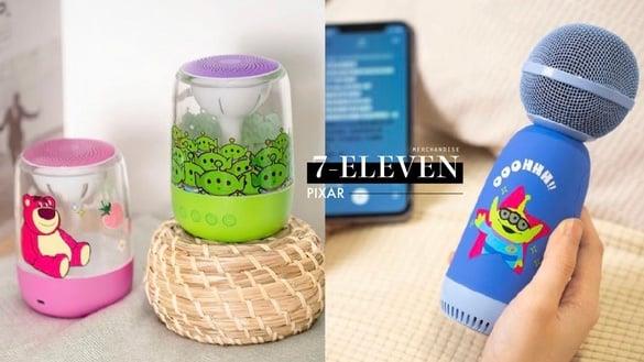 7-11“PIXAR皮克斯”集点送！熊抱哥口袋印表机、三眼怪蓝芽音箱、欢唱麦克风可爱必收