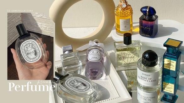 12星座适合香水推荐！娇兰是火象命定款、风象星座适合渣男香？这款是漂亮大姊姊的味道