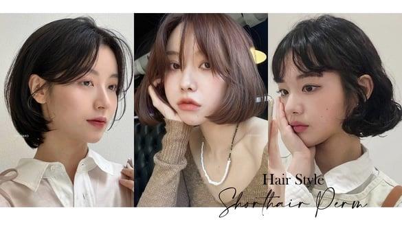 2023小脸短发推荐！层次剪韩网超火，Sleek Perm、Wind Perm显瘦遮肉，这款是圆脸救星