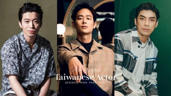 网议值得更红中国台湾电视剧演员！《模仿犯》夏腾宏&侯彦西演技超好，林哲熹&章广辰演技值得红！