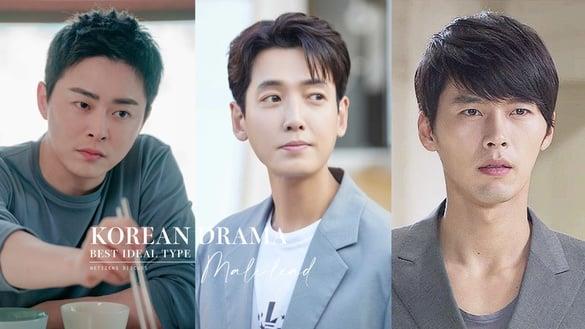 网议7位“最符合理想型”韩剧男主！翊晙找不出缺点，玄彬“金祖沅”帅又有钱还很会亲